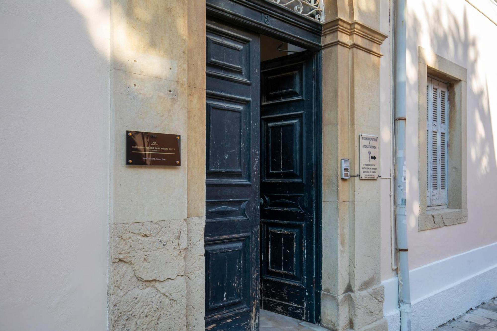 Modern-Vintage Old Town Suites Corfu  Luaran gambar